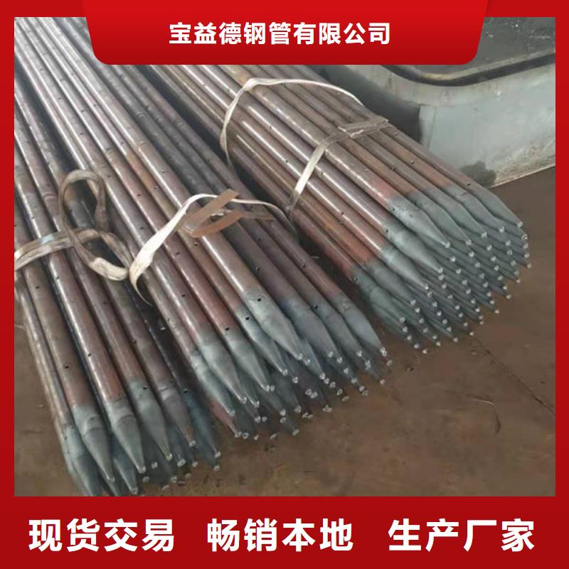 套筒式声测管优惠力度大