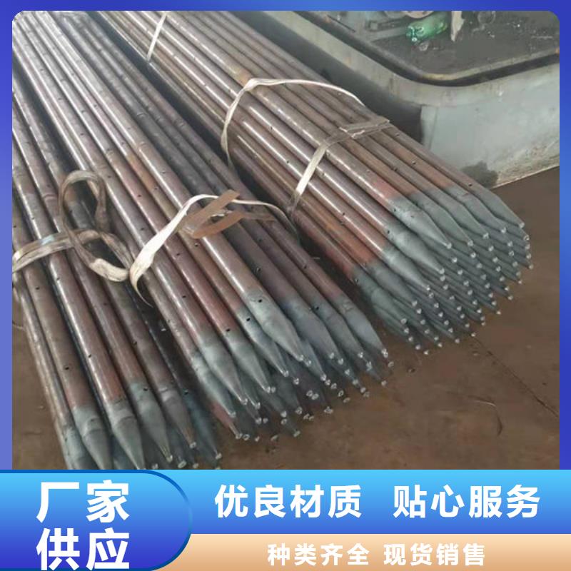 桩基声测管电话订购热线