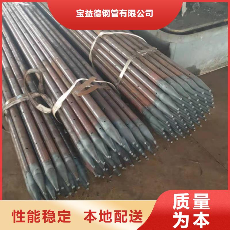 50系列声测管一站式服务