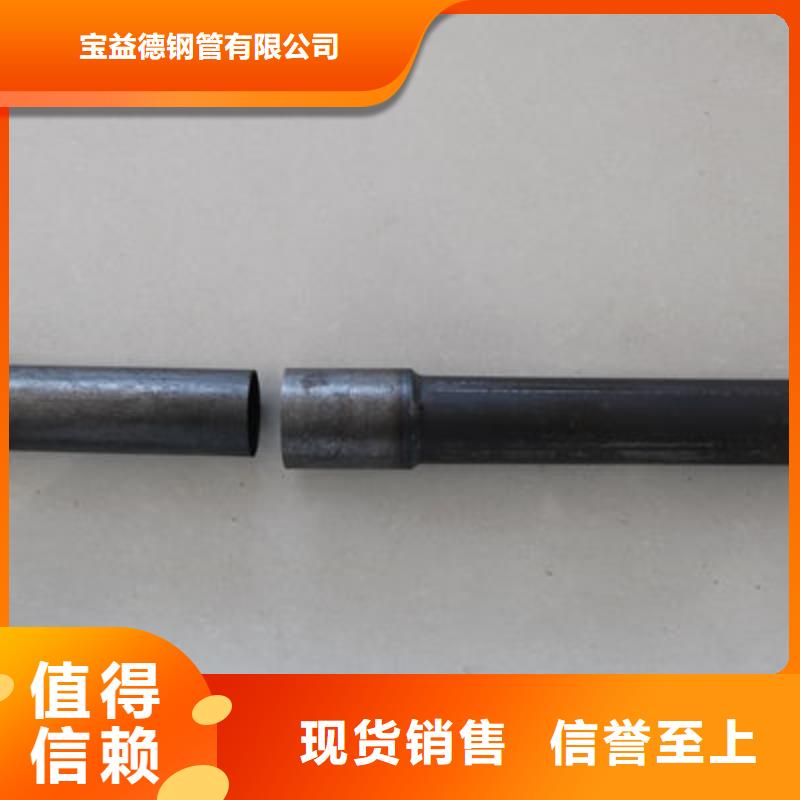 注浆管生产基地