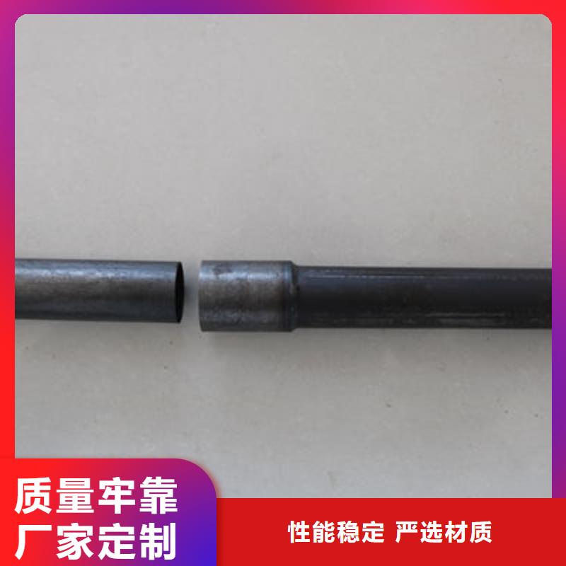 管桩基声测管支持定制