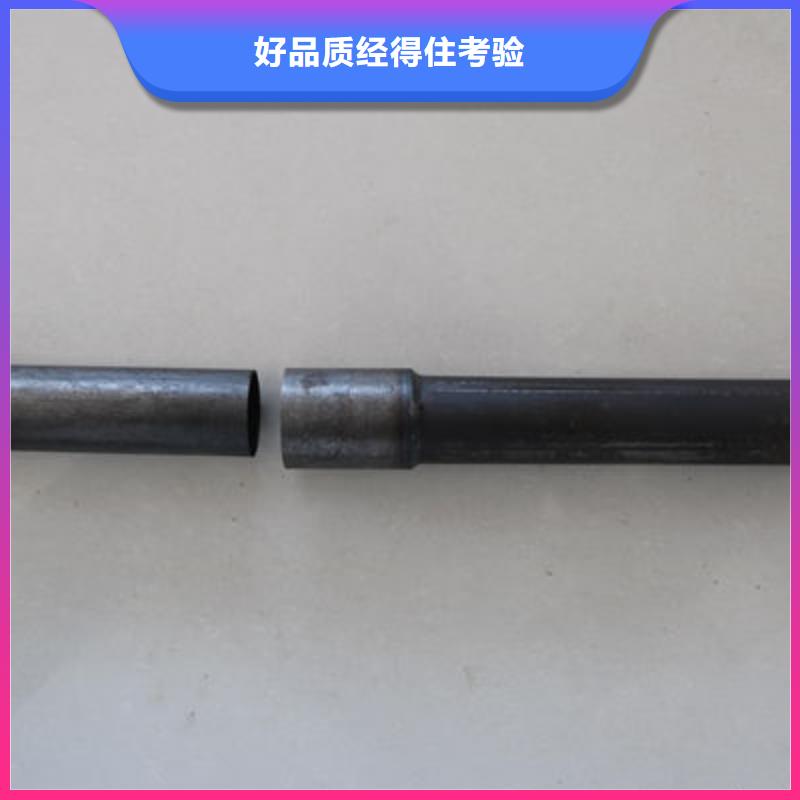 桩基声测管品质过硬