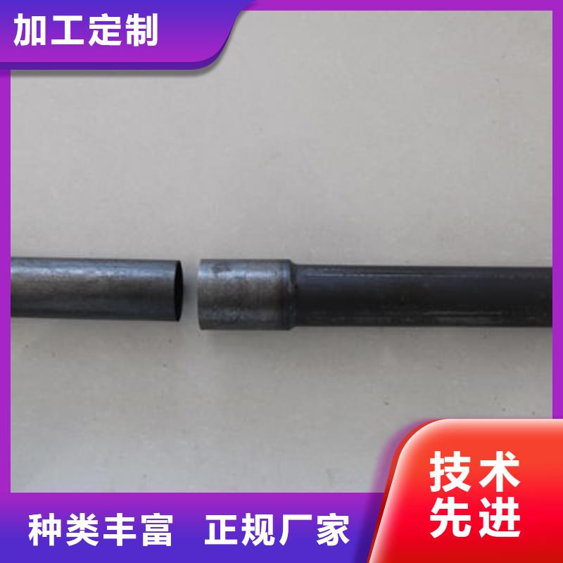 声测管声测管经验丰富质量放心