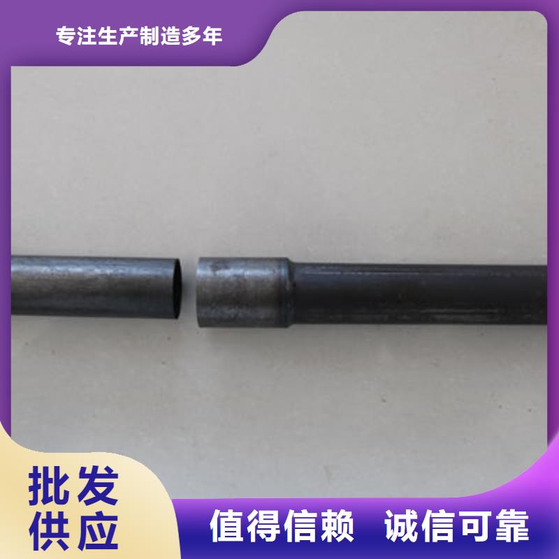 57系列声测管型号规格齐全