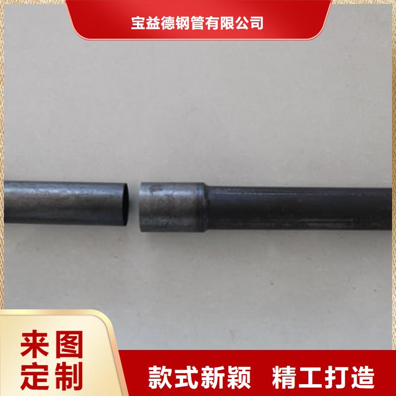 声测管_钳压式声测管国标检测放心购买