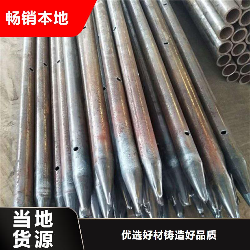 管桩基声测管用心服务