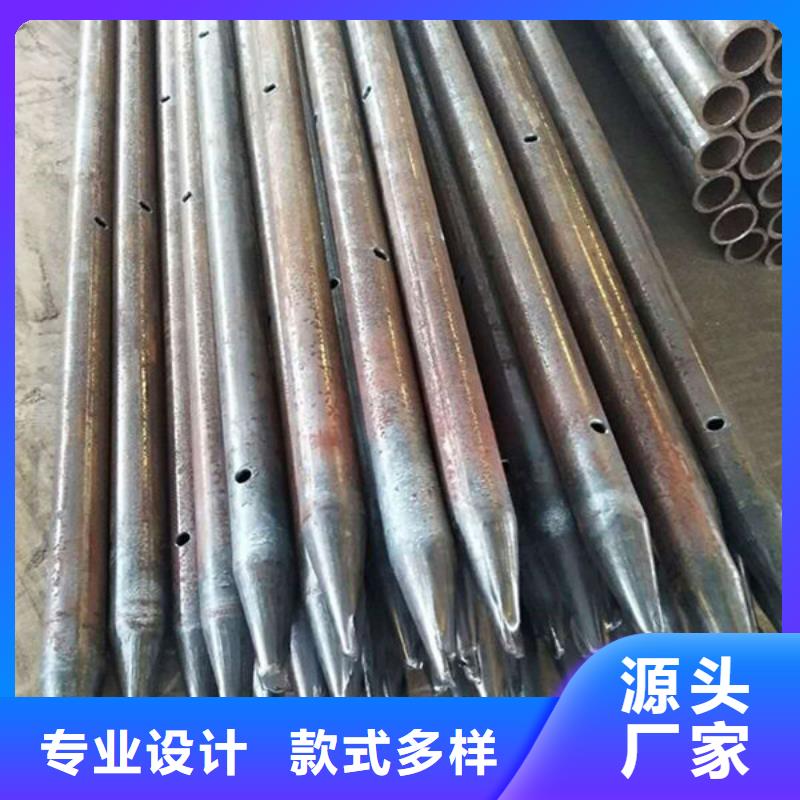 #套筒式声测管#-价格实惠