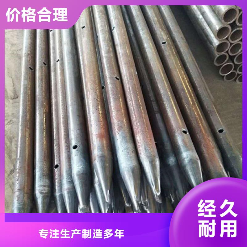 声测管螺旋式声测管自营品质有保障
