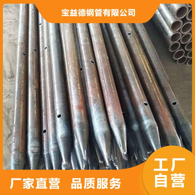 声测管厂家规格齐全
