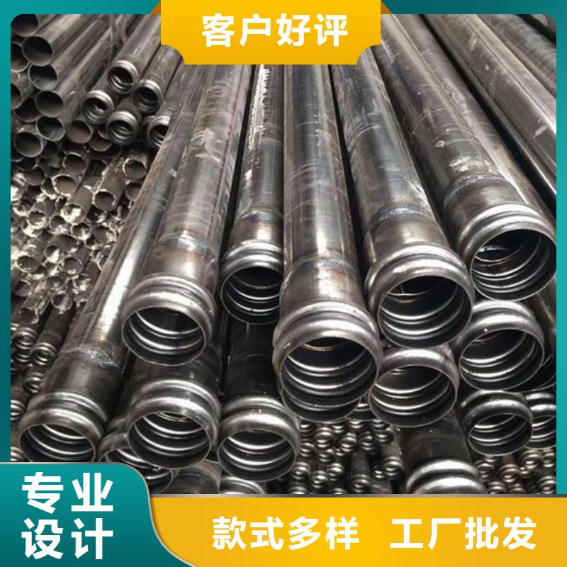 声测管,注浆管源头厂家供应