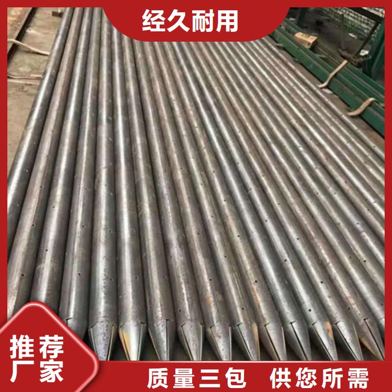50系列声测管型号规格齐全