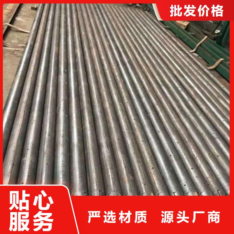 价格合理的钳压式声测管供应商