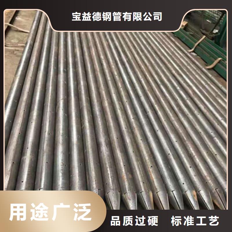 管-桩基声测管诚信可靠