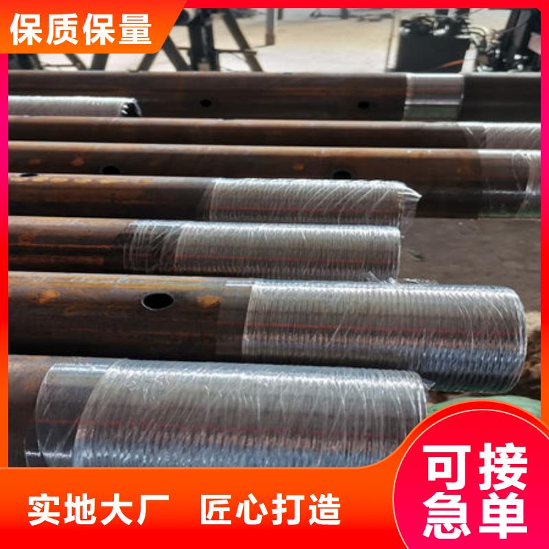 当地声测管生产厂商