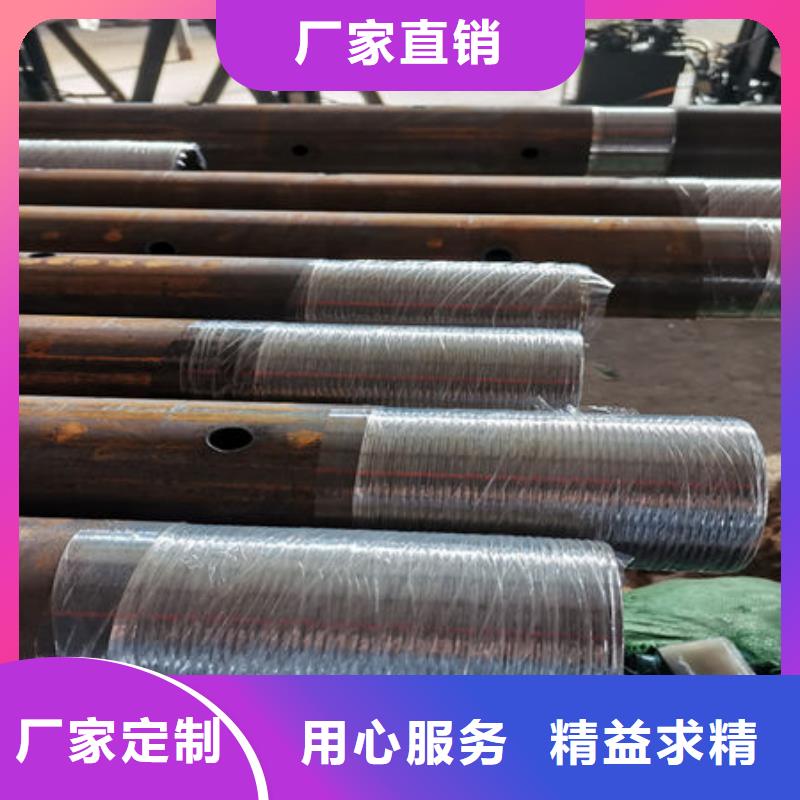 管桩基声测管优质货源