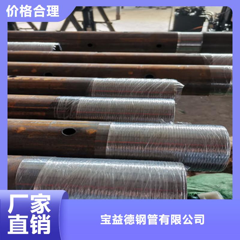 声测管用专业让客户省心