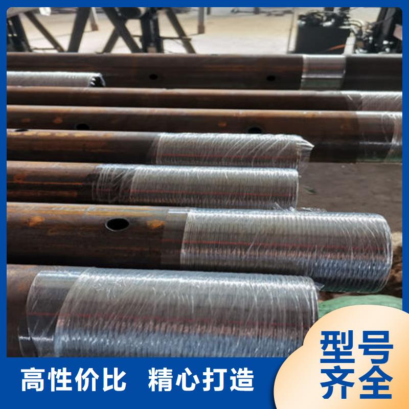 管桩基声测管甄选好物