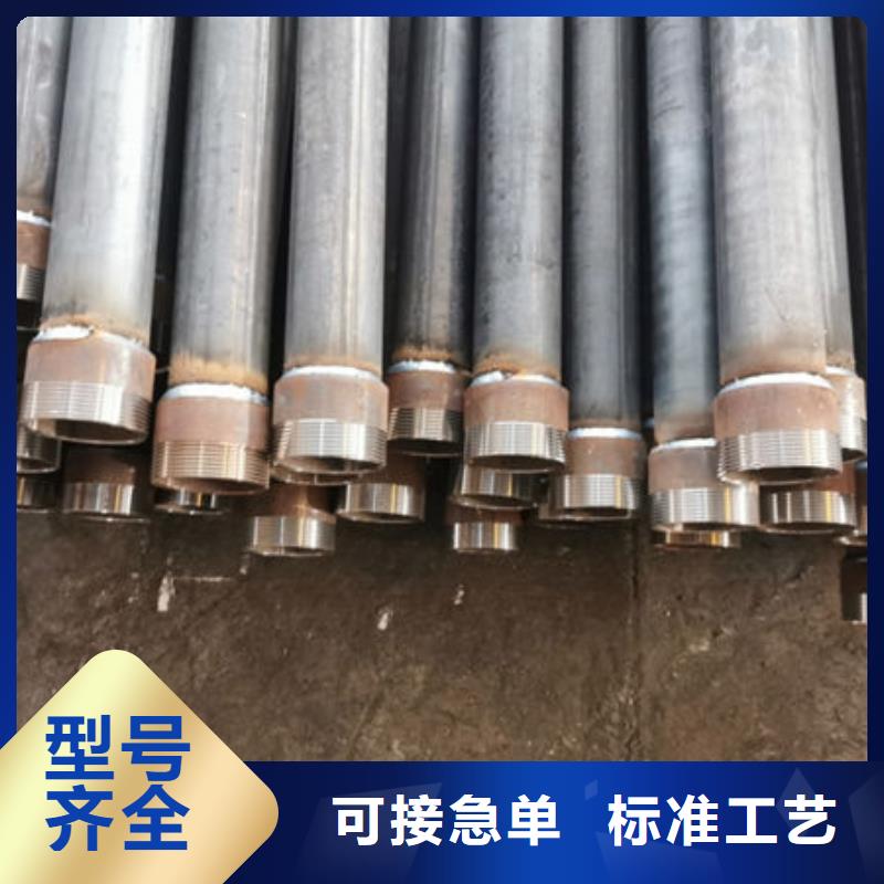 声测管用专业让客户省心