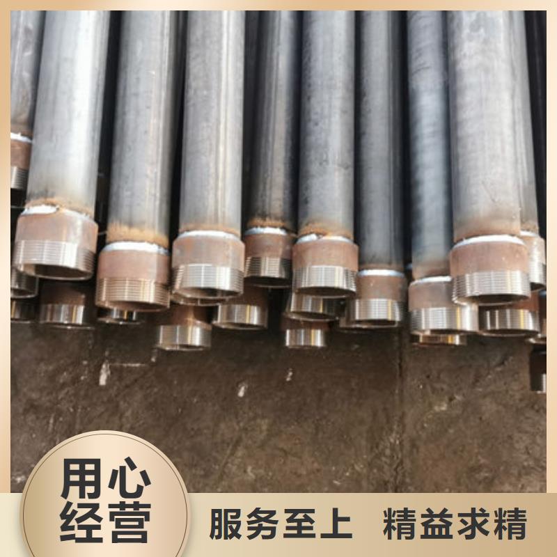 桩基声测管厂家直销价格