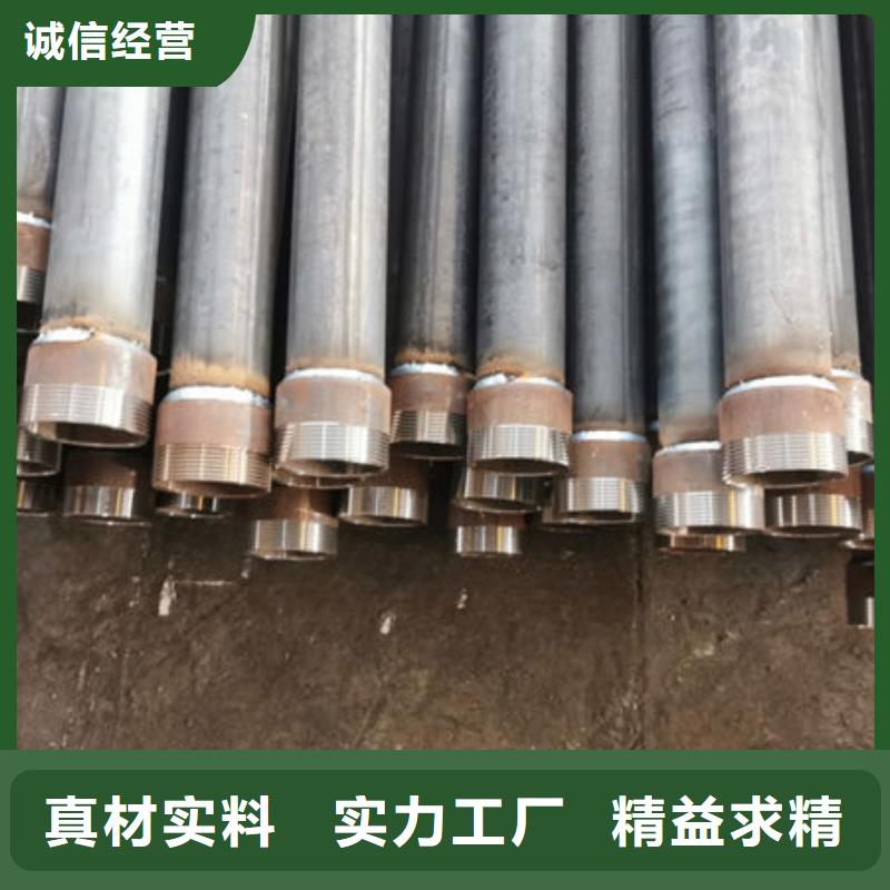 声测管批发