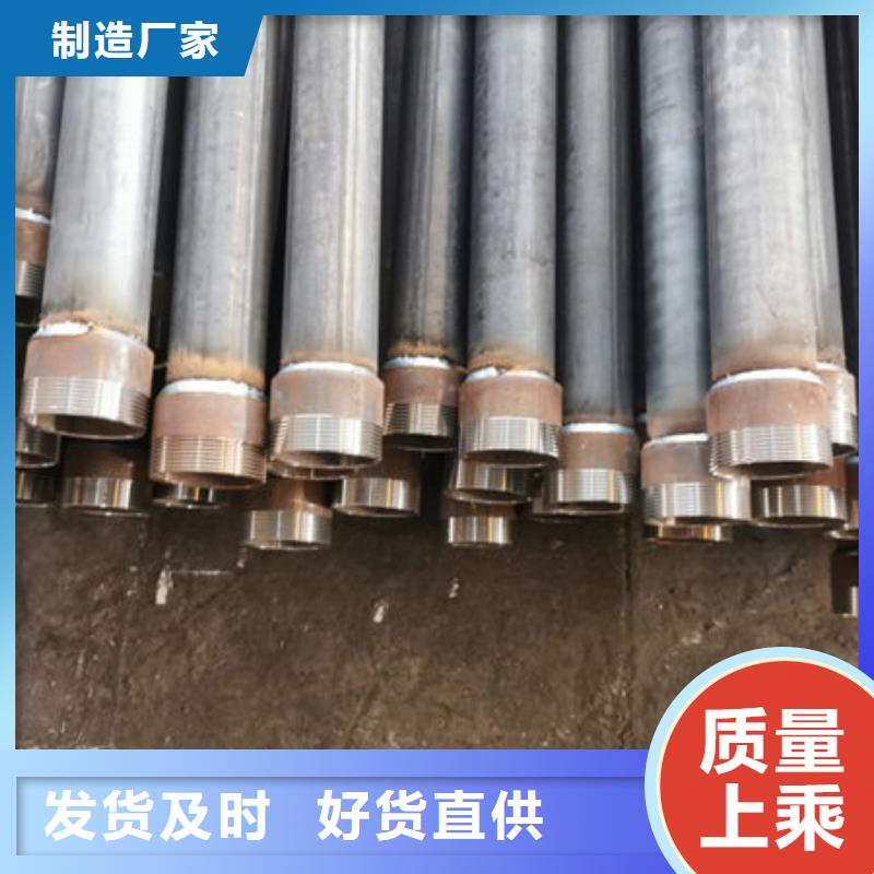北京桥梁声测管量大优先发货