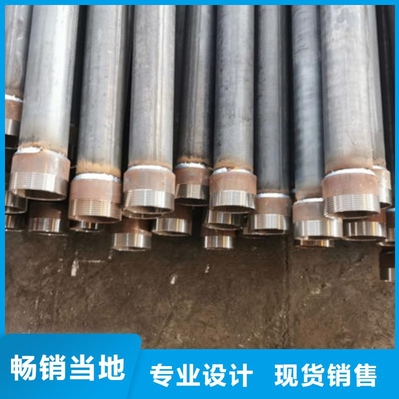声测管注浆管标准工艺