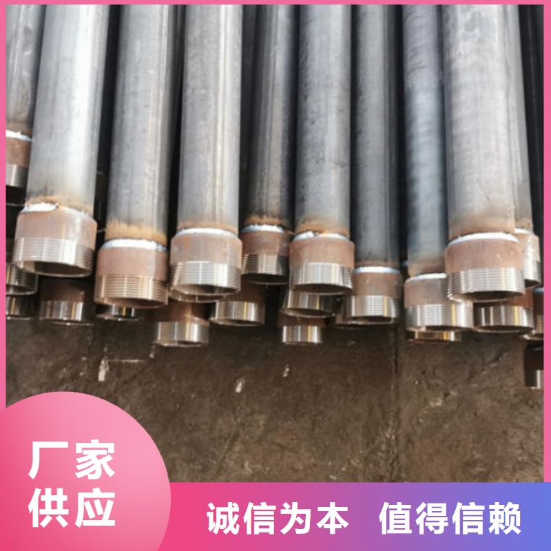 管,螺旋式声测管种类多质量好