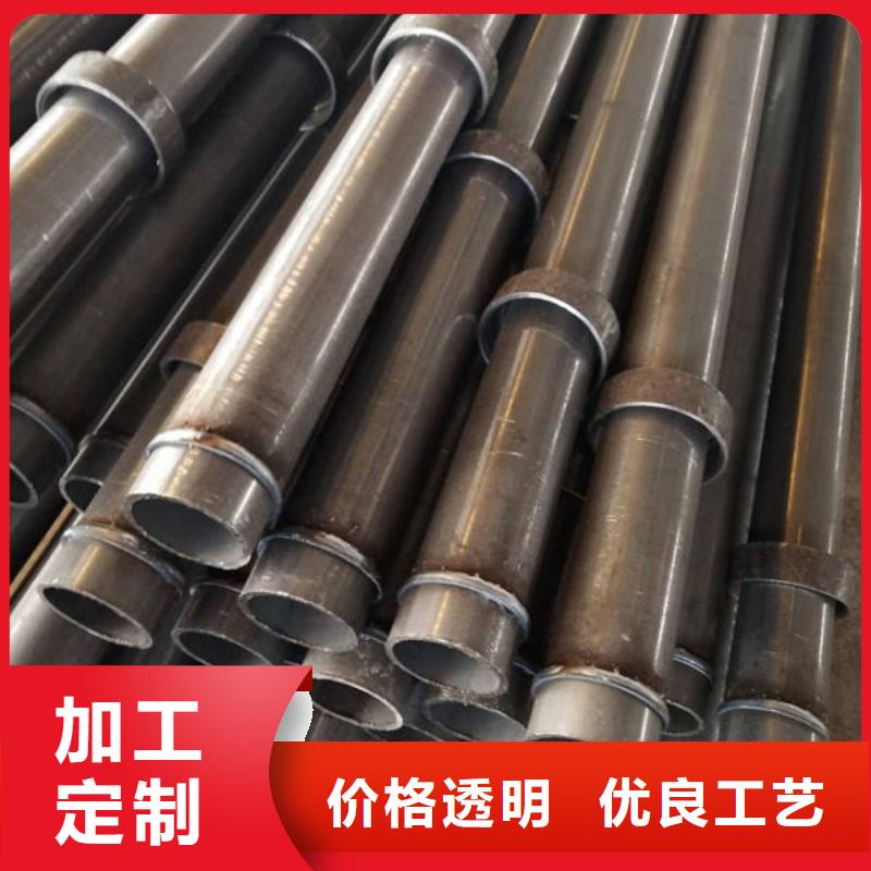 管-螺旋式声测管好产品放心购
