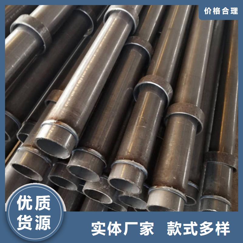管超声波声测管支持批发零售