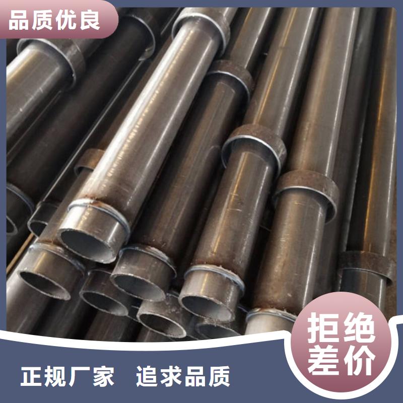 注浆管现货库存充足