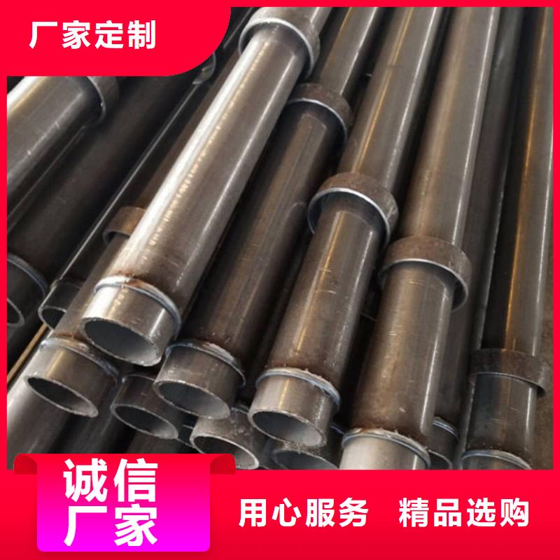 管_声测管厂家货源稳定