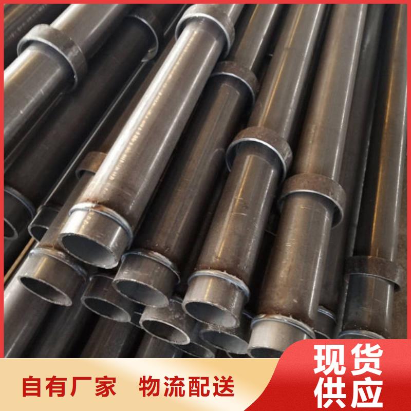 声测管套筒式声测管商家直供
