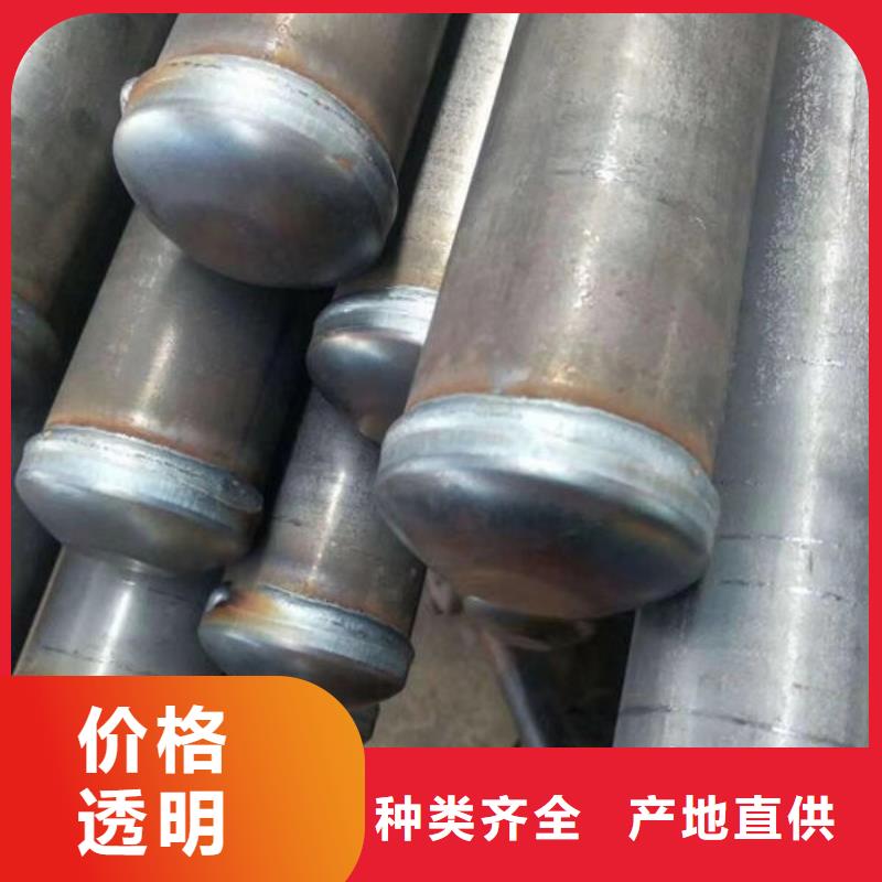 管【声测管】一站式服务