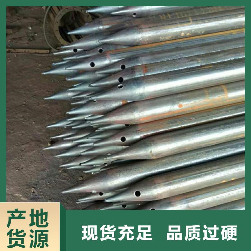 声测管厂直销价格