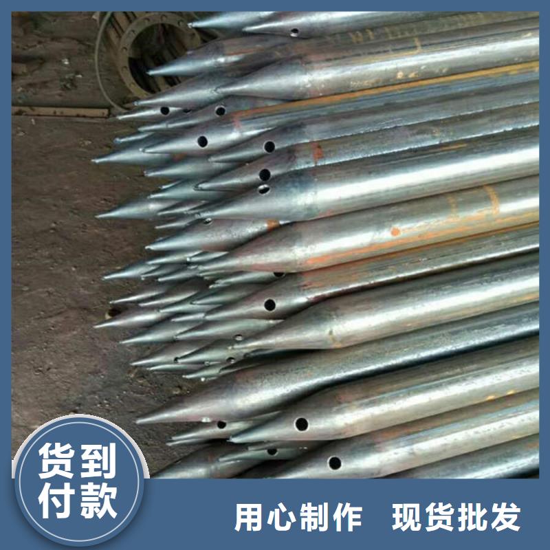 靠谱的超声波声测管厂家