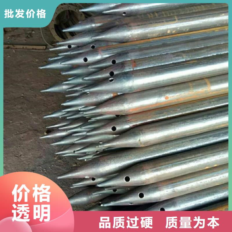 注浆管厂家型号齐全