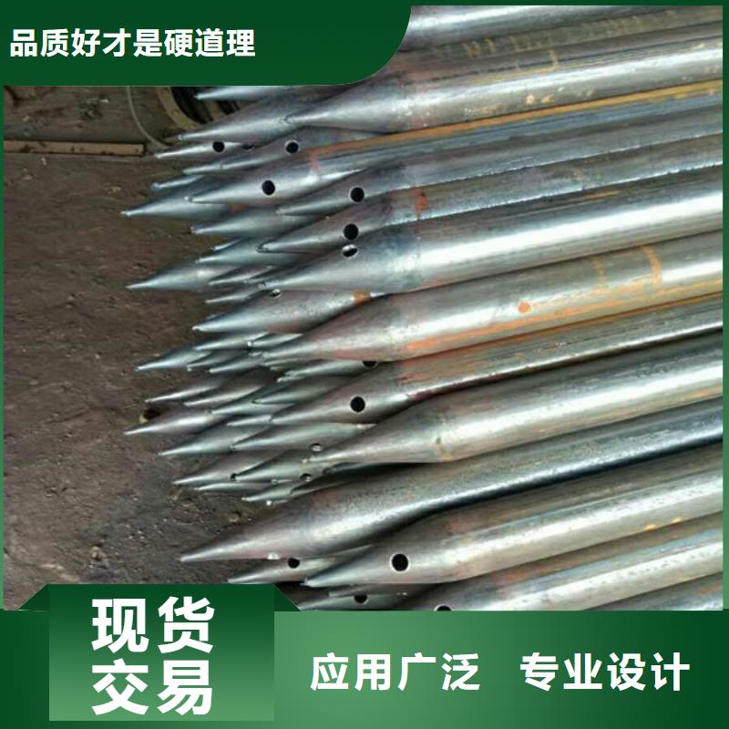57系列声测管型号规格齐全