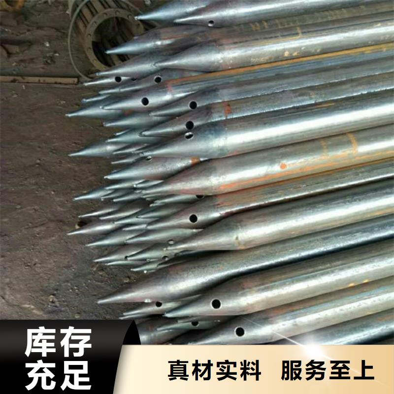 桩基声测管薄利多销
