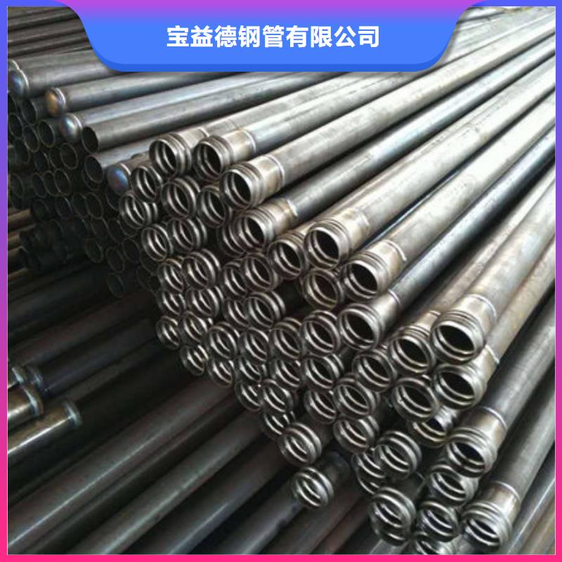 价格合理的钳压式声测管供应商