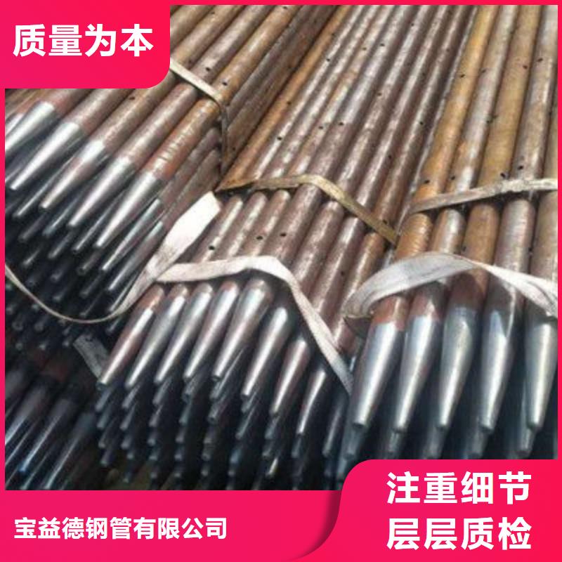 声测管注浆管采购无忧