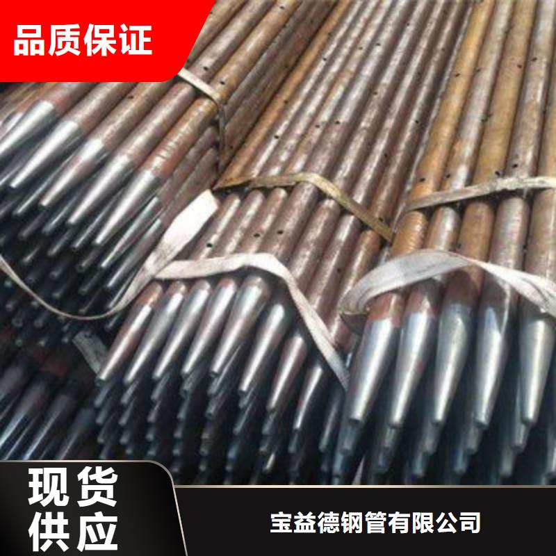 声测管声测管匠心品质