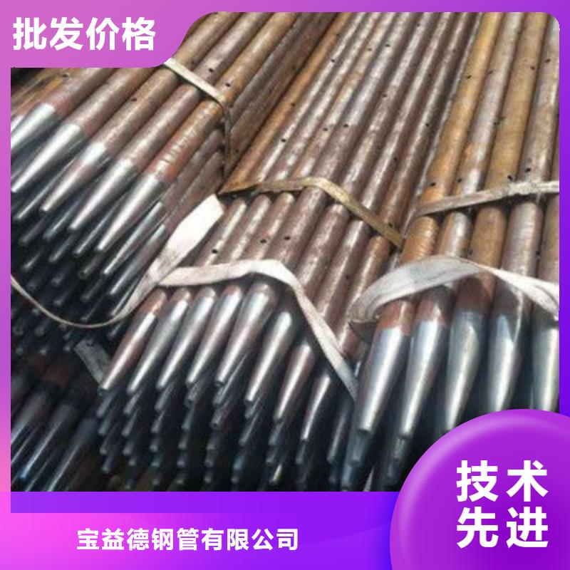 管-声测管用品质说话