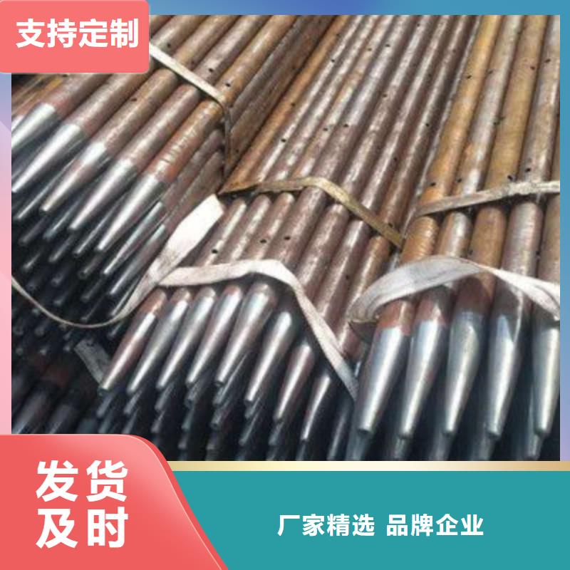 声测管现货采购