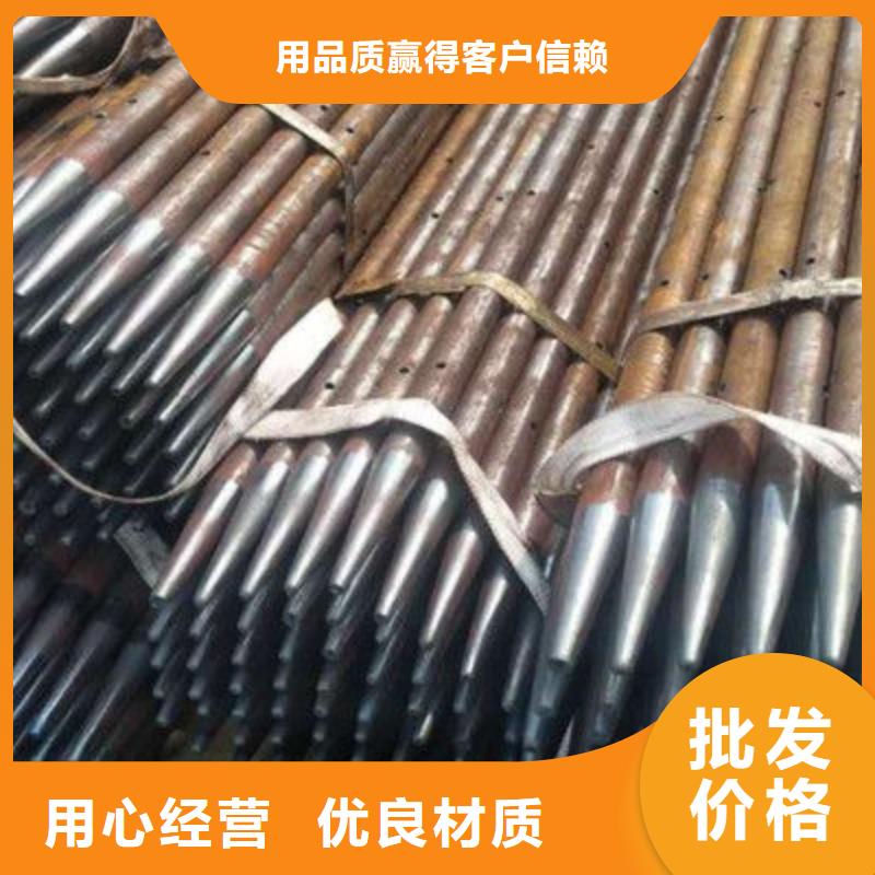 声测管-视频-声测管|黑龙江省牡丹江市|阳明|海林|佳木斯|黑河|大兴安岭|鹤岗|大庆|绥化