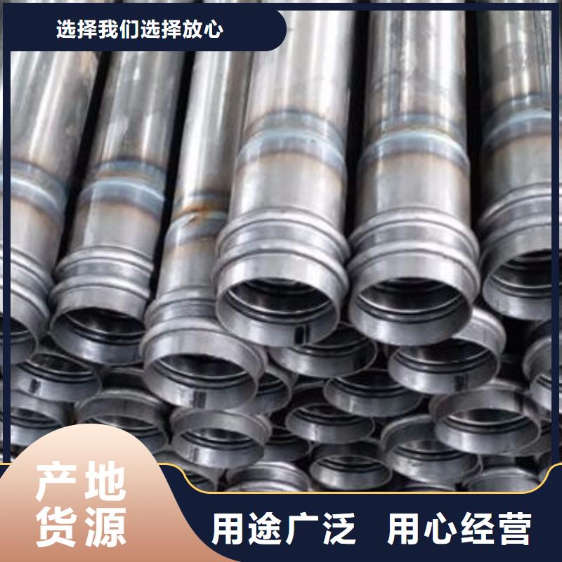 常年供应钳压式声测管-口碑好