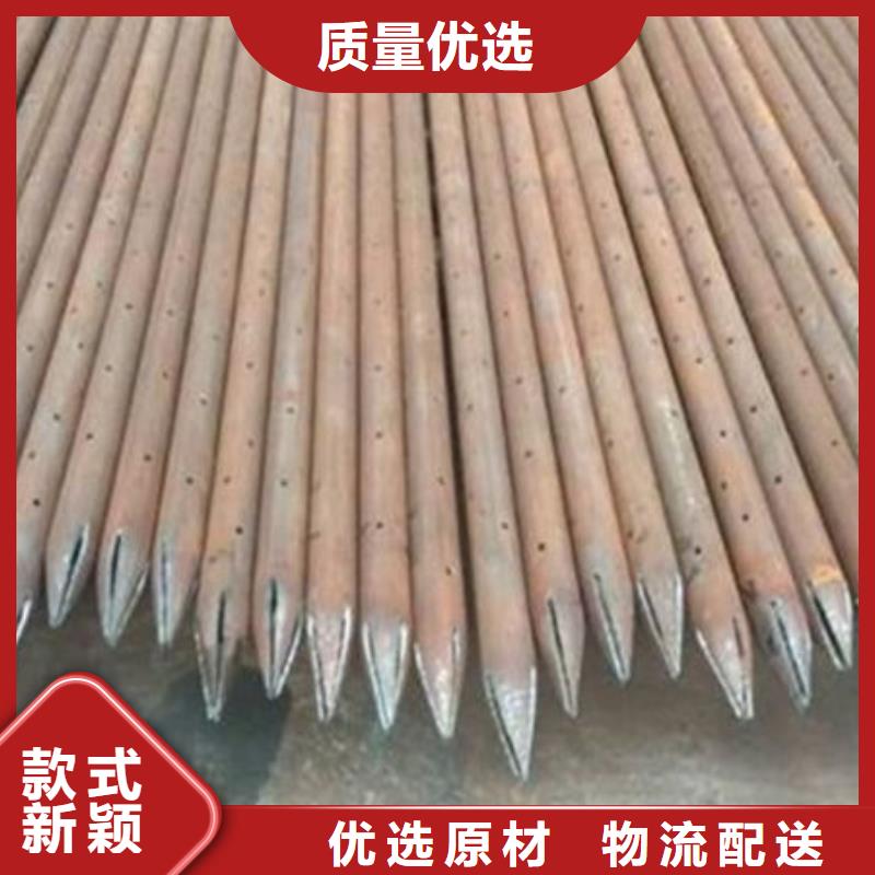 声测管套筒式声测管供货及时