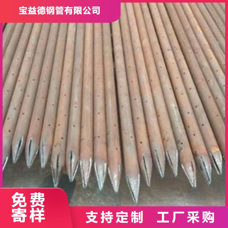 声测管用专业让客户省心