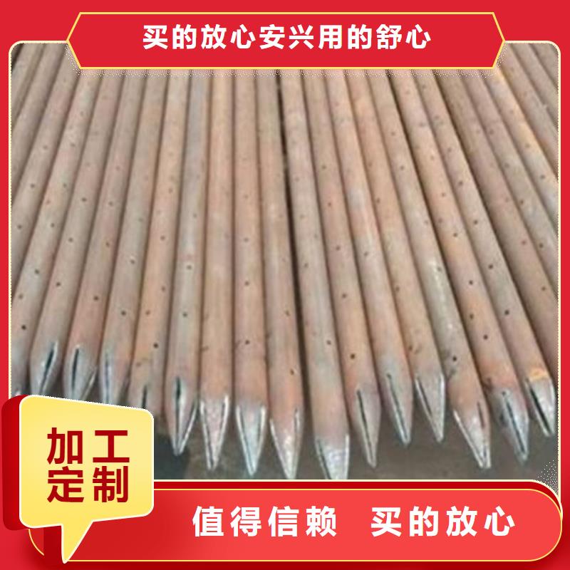桩基声测管电话订购热线