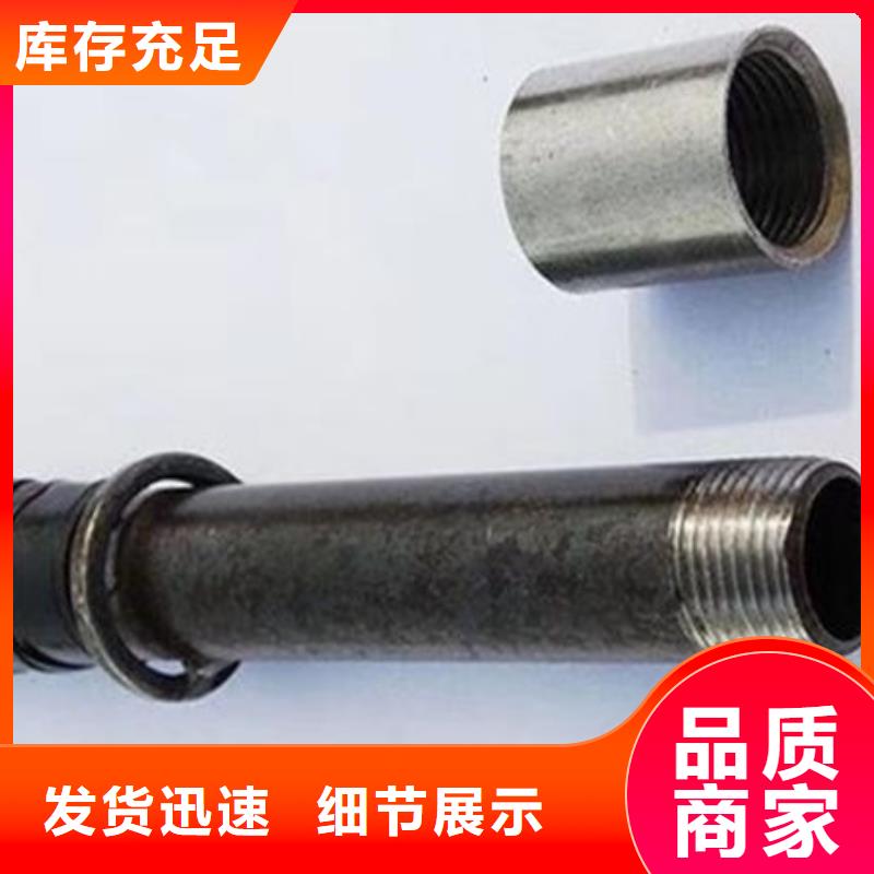 57声测管-客户都认可