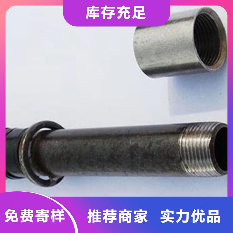 声测管钳压式声测管实拍品质保障